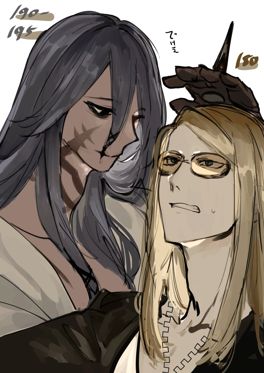 2boys, absurdres, azrael_(grand_assassin)_(fate), bags_under_eyes, black_eyes, blonde_hair, blue_hair, clenched_teeth