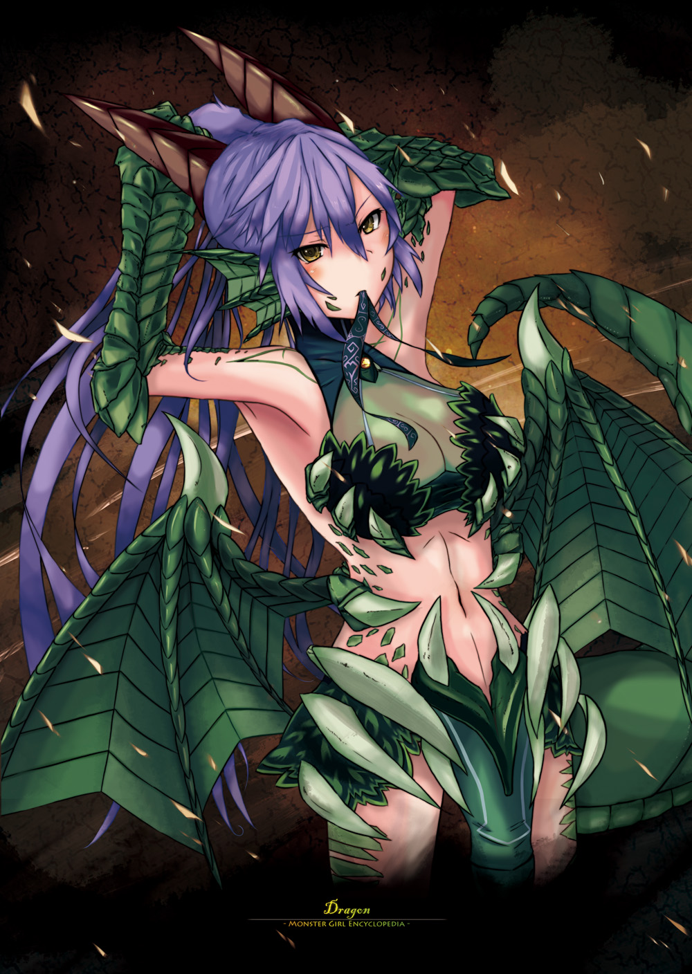 cleavage, dragon, dragon_(monster_girl_encyclopedia), dragon_girl, dragon_wings, fanart, heart, highres
