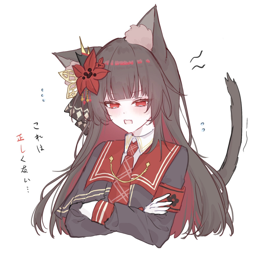 1girl, animal_ear_fluff, animal_ears, armband, black_hair, black_shirt, cat_ears, cat_girl