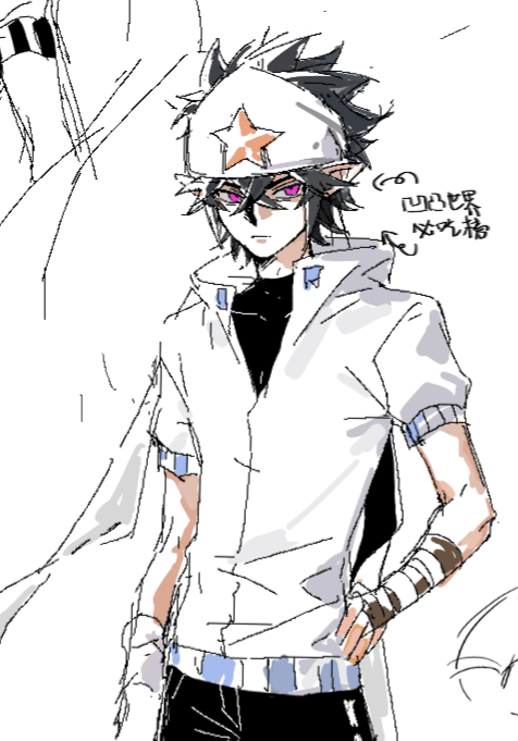 1boy, aotu_world, arrow_(symbol), asymmetrical_gloves, bandana, black_hair, black_pants, black_shirt