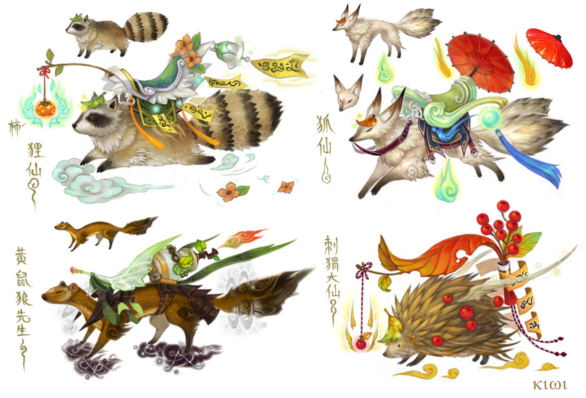 ferret, fox, hedgehog, kiwi_(artist), leaf, no_humans, saddle, tanuki, translation_request, umbrella
