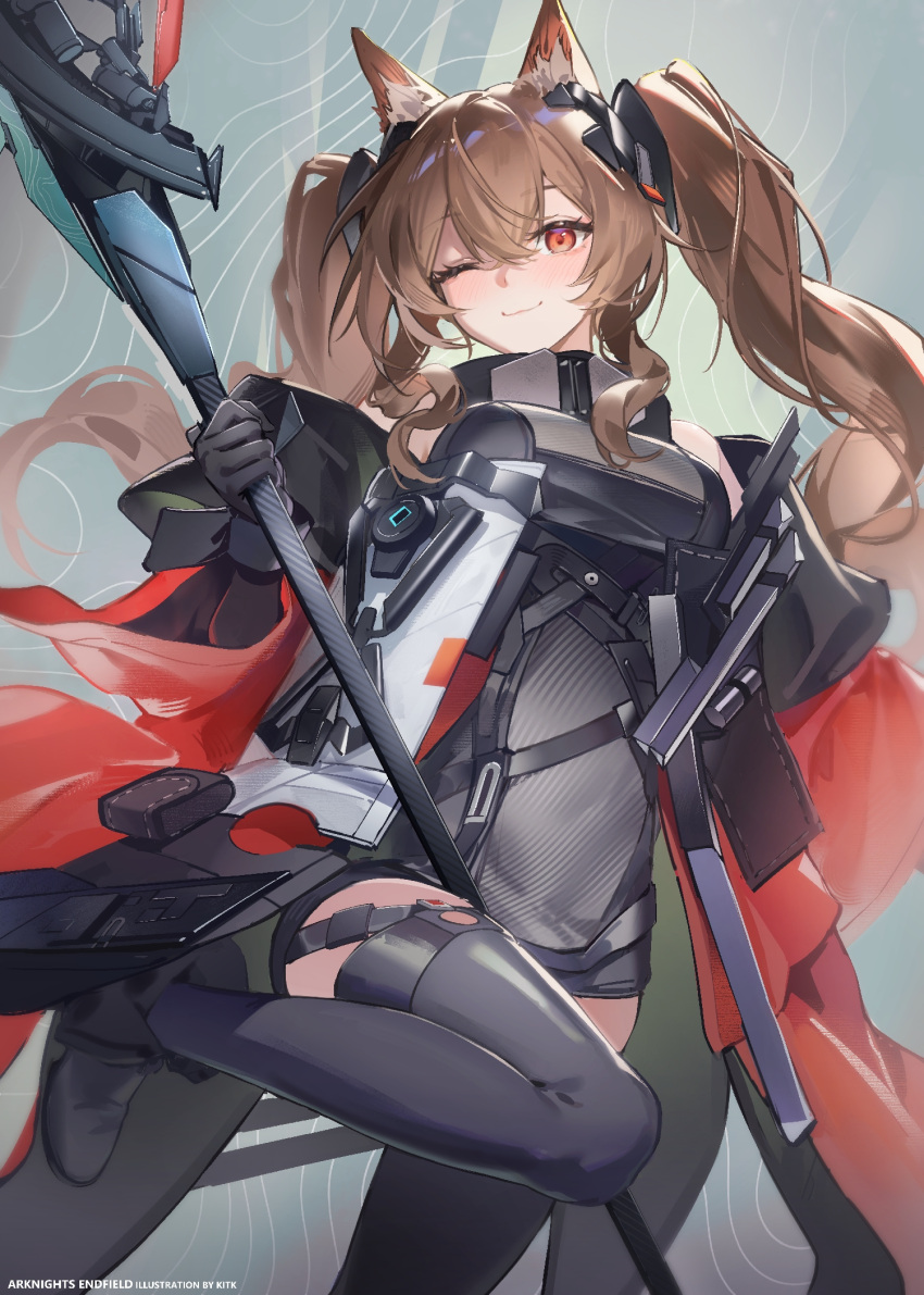 1girl, angelina_(arknights), animal_ear_fluff, animal_ears, arknights, arknights:_endfield, artist_name, black_boots
