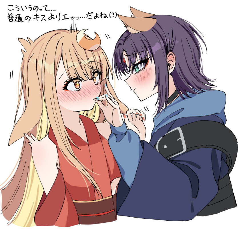 2girls, animal_ears, bare_shoulders, black_choker, blonde_hair, blue_eyes, blue_hoodie, blush