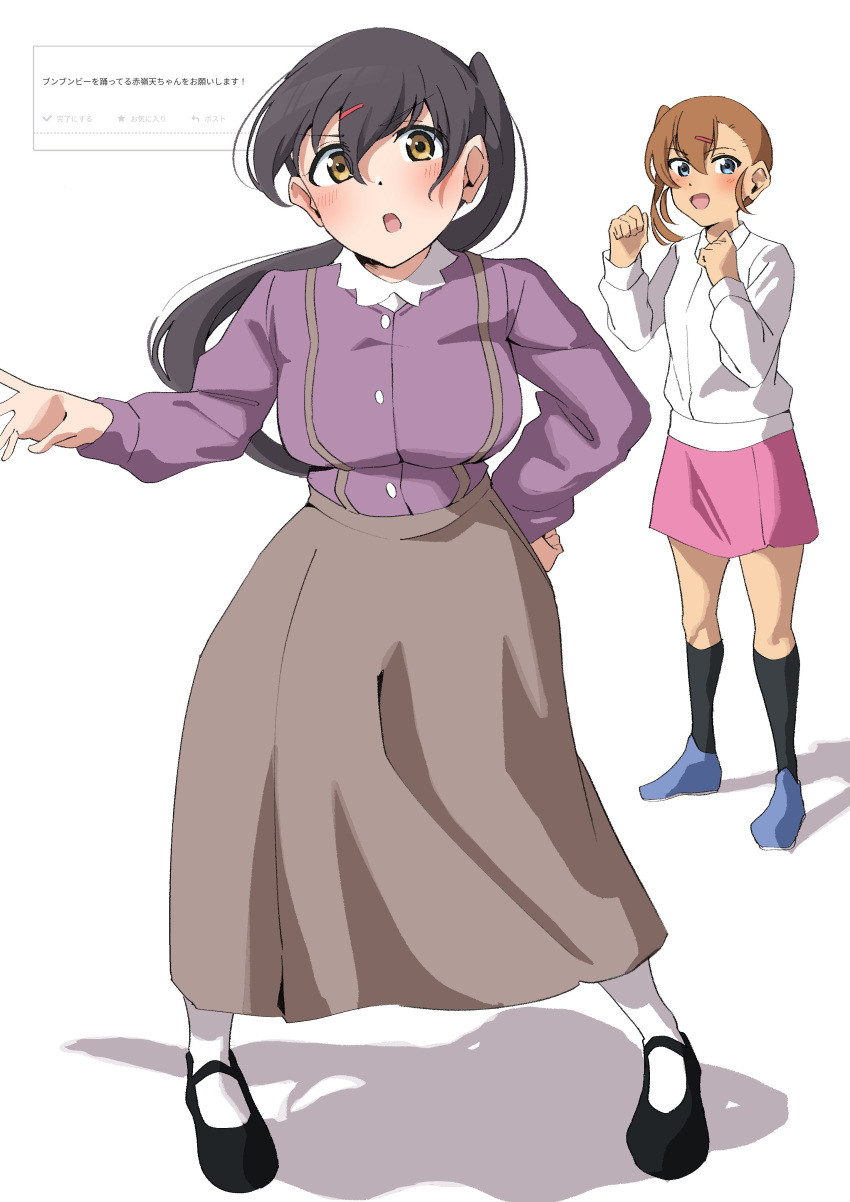 2girls, absurdres, akamine_ten, black_hair, black_shoes, black_socks, blue_eyes, blue_shoes