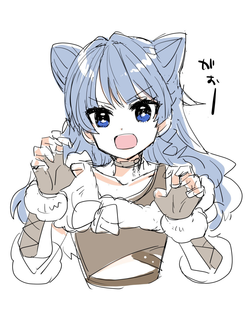 1girl, bare_shoulders, black_gloves, blue_eyes, blue_hair, brown_shirt, claw_pose, collarbone