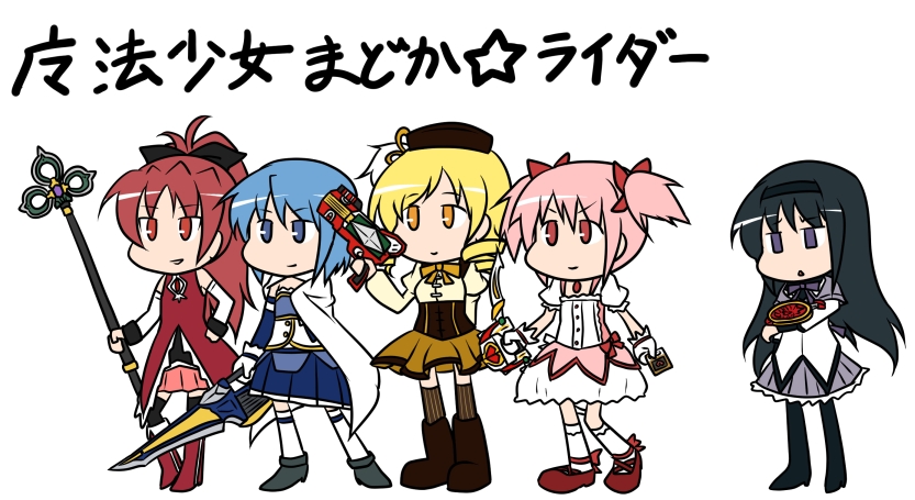akemi_homura, beret, black_hair, blonde_hair, blue_eyes, blue_hair, cape, card, chibi, deathglasses, drill_hair, gun, hat, henshin, holding, holding_card, kamen_rider, kamen_rider_blade_(series), kamen_rider_ooo_(series), kaname_madoka, magical_girl, mahou_shoujo_madoka_magica, miki_sayaka, multiple_girls, pantyhose, pink_eyes, pink_hair, polearm, ponytail, purple_eyes, red_eyes, red_hair, redhead, sakura_kyouko, shield, short_twintails, spear, sword, taja_spinner, tajador_(ooo_combo), tomoe_mami, translated, twin_drill, twin_drills, twintails, violet_eyes, weapon, yellow_eyes