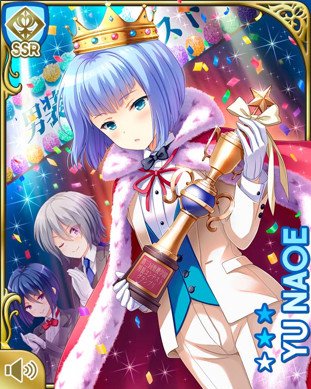 :o, black_bow, black_bowtie, blue_eyes, blue_hair, blue_vest, bob_cut, bow, bowtie, card_(medium), character_name, cloak, confetti, crown, fur-trimmed_cloak, fur_trim, girlfriend_(kari), gloves, gold_crown, hibara_eiko, holding, holding_trophy, inverted_bob, jacket, multiple_girls, naoe_yu, neck_ribbon, official_art, pants, qp:flapper, red_cloak, red_ribbon, ribbon, shirt, solo_focus, standing, trophy, v-bangs, vest, white_gloves, white_jacket, white_pants, white_shirt, yukikaze_maya