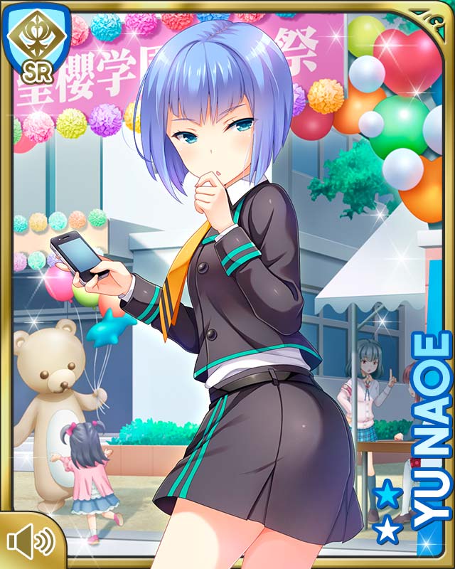:o, black_jacket, black_skirt, blue_eyes, blue_hair, bob_cut, card_(medium), cellphone, character_name, from_side, girlfriend_(kari), holding, holding_phone, inverted_bob, jacket, looking_at_viewer, miniskirt, multiple_girls, naoe_yu, necktie, official_art, orange_necktie, phone, pleated_skirt, qp:flapper, school_festival, school_uniform, shinomiya_risa, shirt, skirt, smartphone, solo_focus, standing, thighs, v-bangs, white_shirt