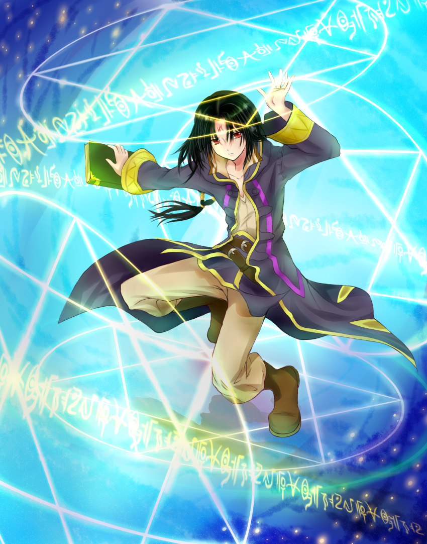 1boy, absurdres, alternate_costume, book, closed_mouth, coat, commentary_request, cosplay