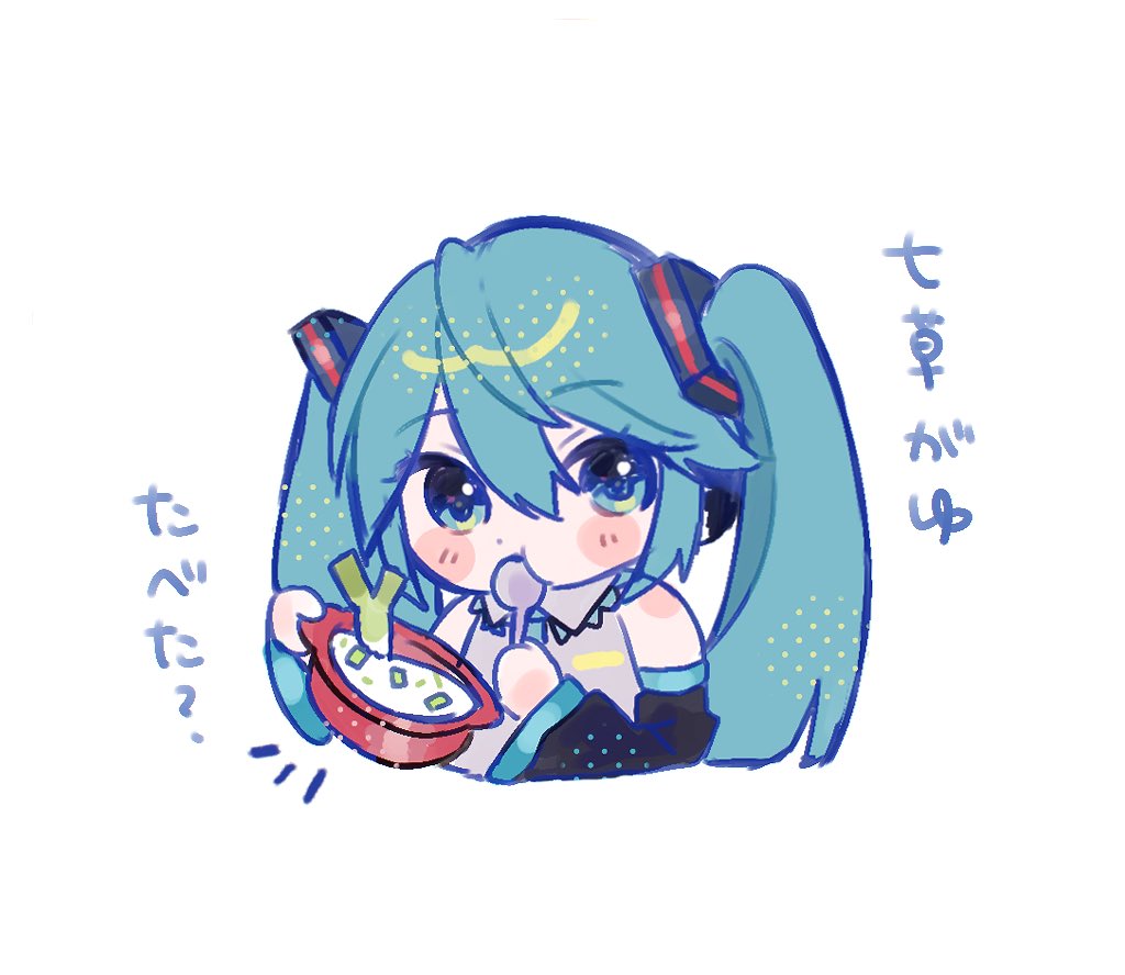 1girl, bare_shoulders, black_sleeves, blue_eyes, blue_hair, blue_necktie, blush, blush_stickers