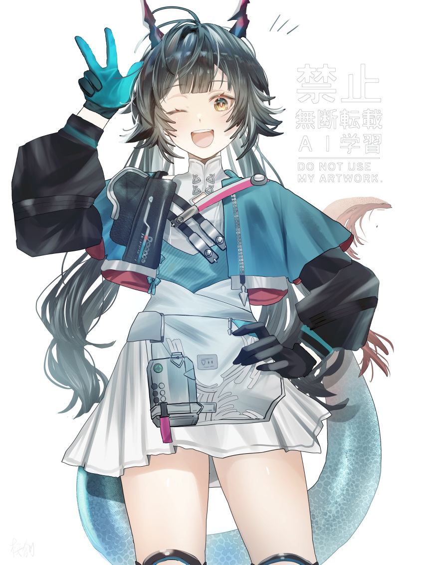 1girl, absurdres, arknights, arknights:_endfield, black_gloves, black_hair, blue_background, blue_jacket, chen_qianyu_(arknights), commentary_request, cowboy_shot, dragon_girl, dragon_horns, dragon_tail, eastern_dragon_horns, eastern_dragon_tail, gloves, green_eyes, hand_on_own_hip, highres, horns, jacket, long_hair, long_sleeves, looking_at_viewer, low_twintails, open_clothes, open_jacket, sakuraso, simple_background, solo, tail, twintails, w