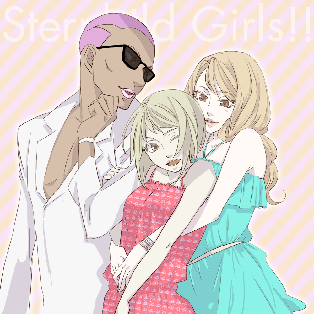 2girls, bare_shoulders, blonde_hair, brown_eyes, dark_skin, dress, formal, green_eyes, huang_baoling, hug, ike_gami, karina_lyle, lips, long_hair, multiple_girls, nathan_seymour, pink_hair, short_hair, sleeveless, sleeveless_dress, suit, sundress, sunglasses, tiger_&amp;_bunny, wink