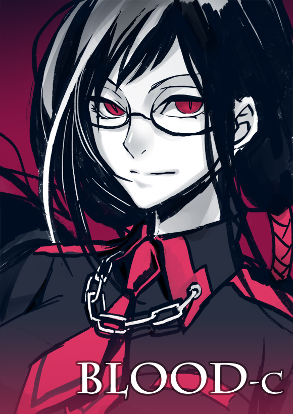 black_hair, blood-c, chain, chains, english, glasses, kisaragi_saya, long_hair, necktie, red_eyes, school_uniform, sky0211, smile, text