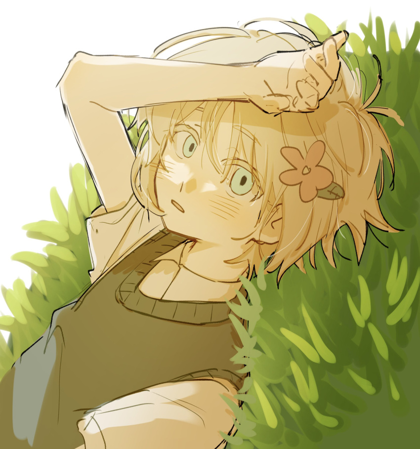 1boy, absurdres, antenna_hair, arm_up, basil_(faraway)_(omori), basil_(omori), blonde_hair, blue_eyes, collared_shirt, commentary, flower, fuchome, green_sweater_vest, hair_between_eyes, hair_flower, hair_ornament, highres, lying, male_focus, omori, on_back, parted_lips, shirt, short_hair, short_sleeves, solo, sweater_vest, untranslatable_commentary, upper_body, white_shirt