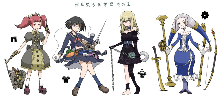 asymmetrical_clothes, asymmetrical_clothing, bag, bare_shoulders, black_hair, blue_eyes, bow_(weapon), breasts, chain, chains, choker, dress, dual_wielding, glasses, green_eyes, gun, hair_ornament, hair_over_one_eye, hook, izabel_(madoka_magica), long_hair, magical_girl, mahou_shoujo_madoka_magica, multiple_girls, navel, needle, neri_gozu, pantyhose, patricia_(madoka_magica), personification, polearm, red_eyes, red_hair, redhead, revolver, roberta_(madoka_magica), school_uniform, serafuku, short_hair, silver_hair, suitcase, sword, twintails, walpurgisnacht_(madoka_magica), weapon, yellow_eyes