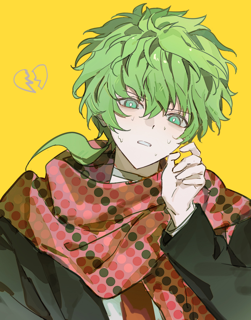 1boy, absurdres, animal_collar, annoyed, black_jacket, bright_pupils, broken_heart, chinese_commentary