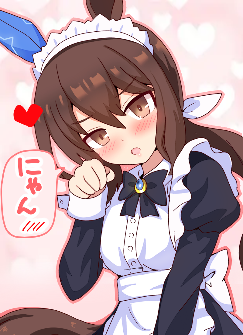 1girl, admire_vega_(umamusume), animal_ears, blush, breasts, brown_eyes, brown_hair, commentary_request, enmaided, heart, horse_ears, horse_girl, horse_tail, long_hair, looking_at_viewer, maid, maid_headdress, medium_breasts, oikomii, open_mouth, paw_pose, ponytail, solo, tail, translation_request, umamusume