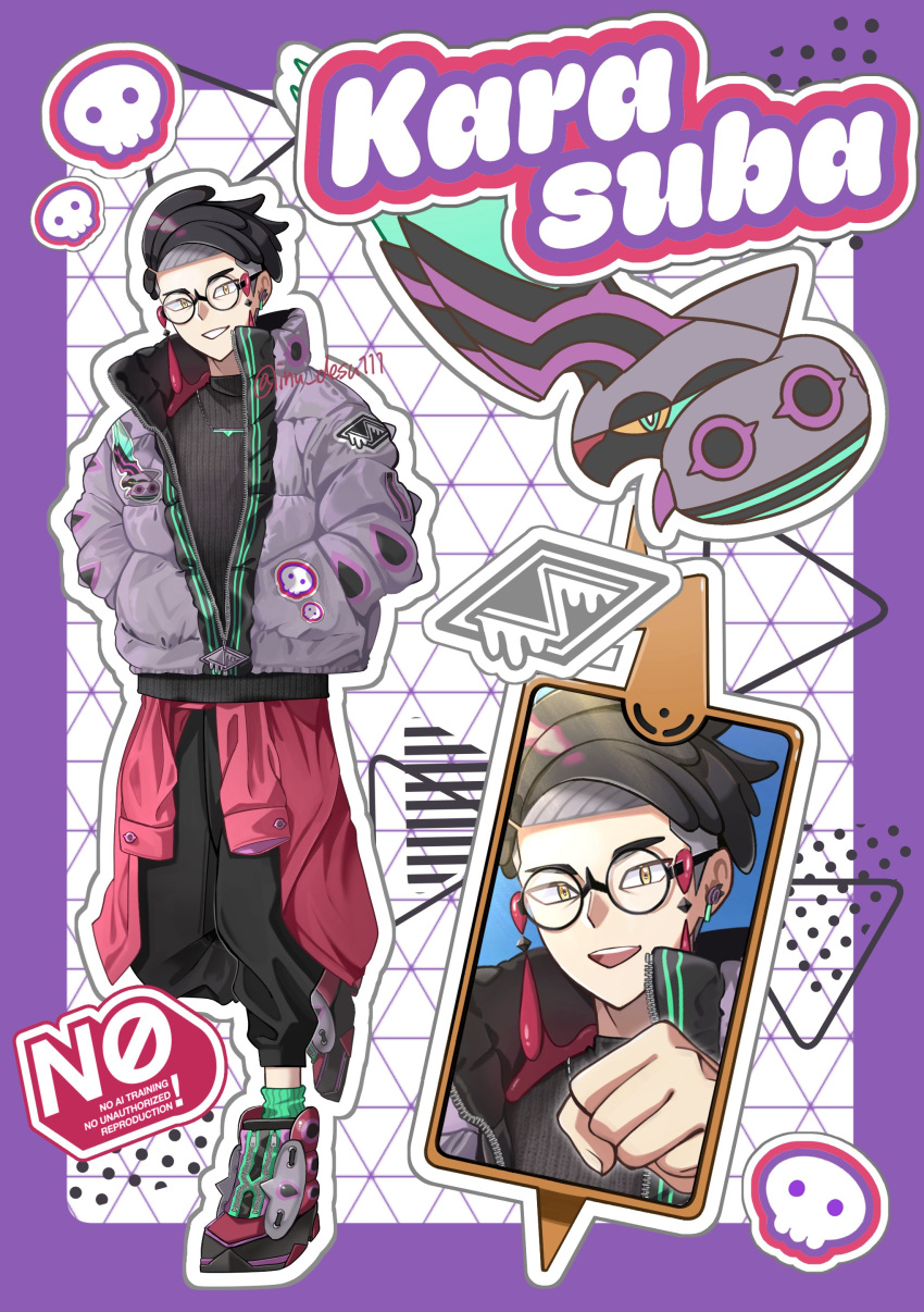 1boy, absurdres, alternate_costume, black-framed_eyewear, black_hair, black_pants, black_shirt, commentary_request