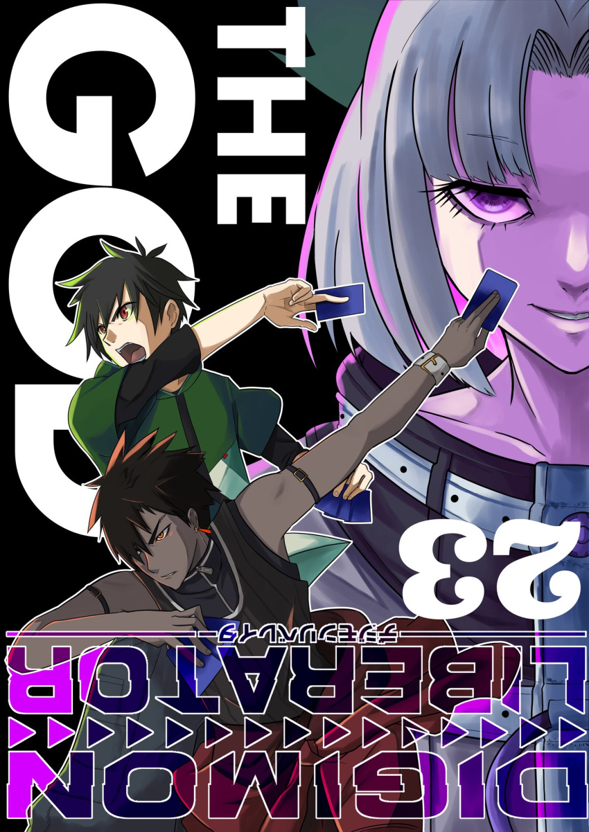 1other, 2boys, bare_shoulders, black_background, black_hair, black_shirt, card, chapter_number
