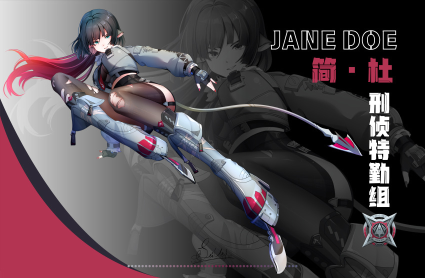 1girl, absurdres, animal_ears, black_gloves, black_hair, commentary_request, crop_top, fingerless_gloves, full_body, fur-trimmed_jacket, fur_trim, garter_straps, gloves, green_eyes, high-waist_shorts, high_heels, highres, jacket, jane_doe_(zenless_zone_zero), jingxinzhiyun, knife, leather_leotard, long_hair, mouse_ears, mouse_girl, mouse_tail, multicolored_hair, necktie, pantyhose, red_hair, red_nails, sharp_tail, shorts, single_garter_strap, single_leg_pantyhose, smile, solo, tail, torn_clothes, torn_pantyhose, two-tone_hair, two-tone_necktie, zenless_zone_zero
