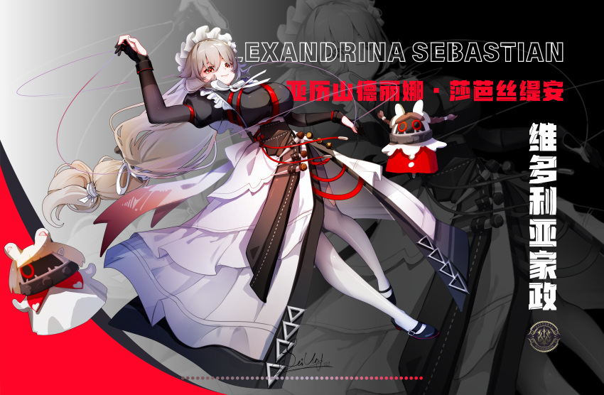1girl, absurdres, alexandrina_sebastiane, bangboo_(zenless_zone_zero), black_dress, black_shoes, breasts, dress