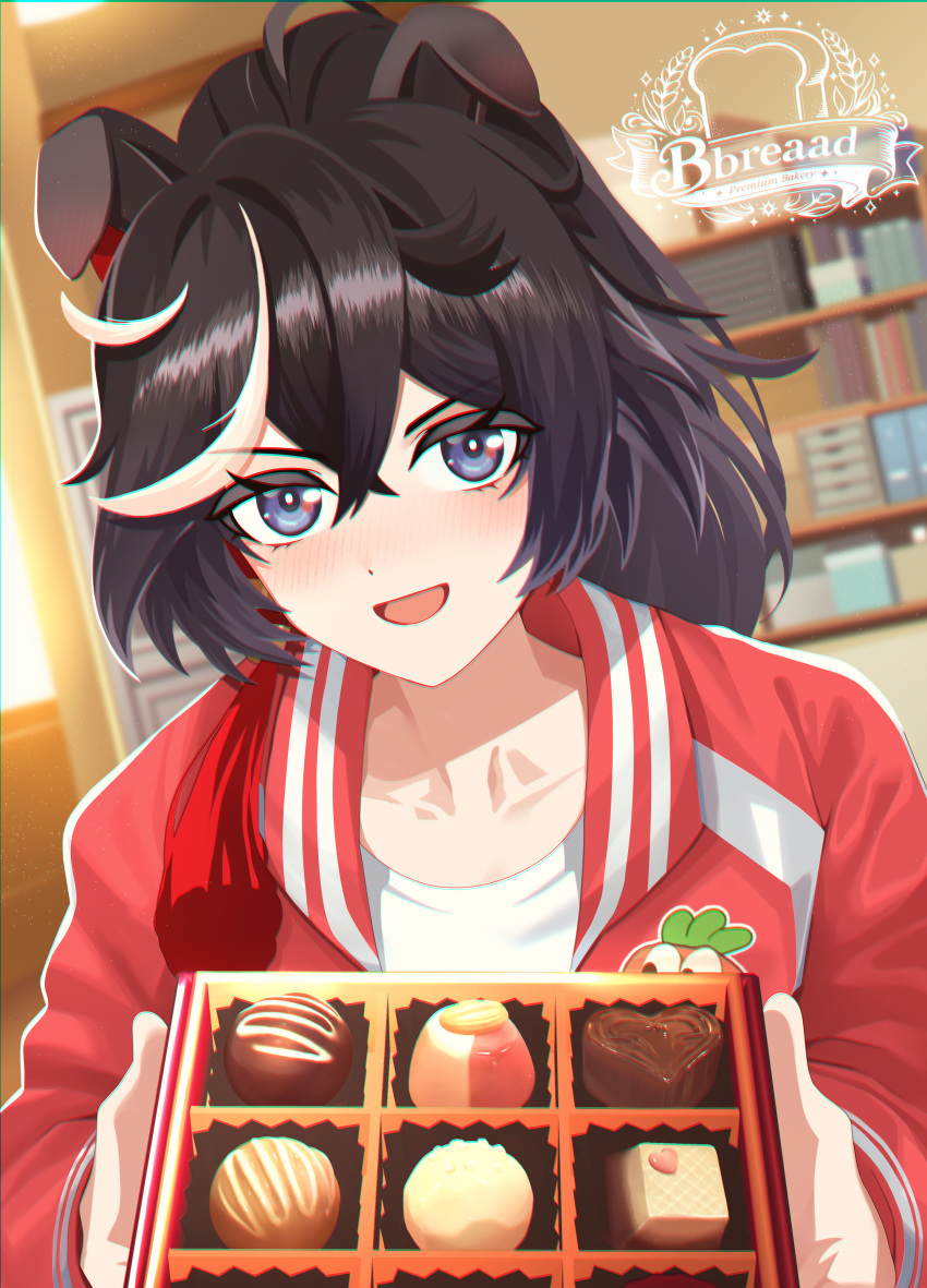 1girl, absurdres, animal_ears, bbreaad, black_hair, blue_eyes, blush, box
