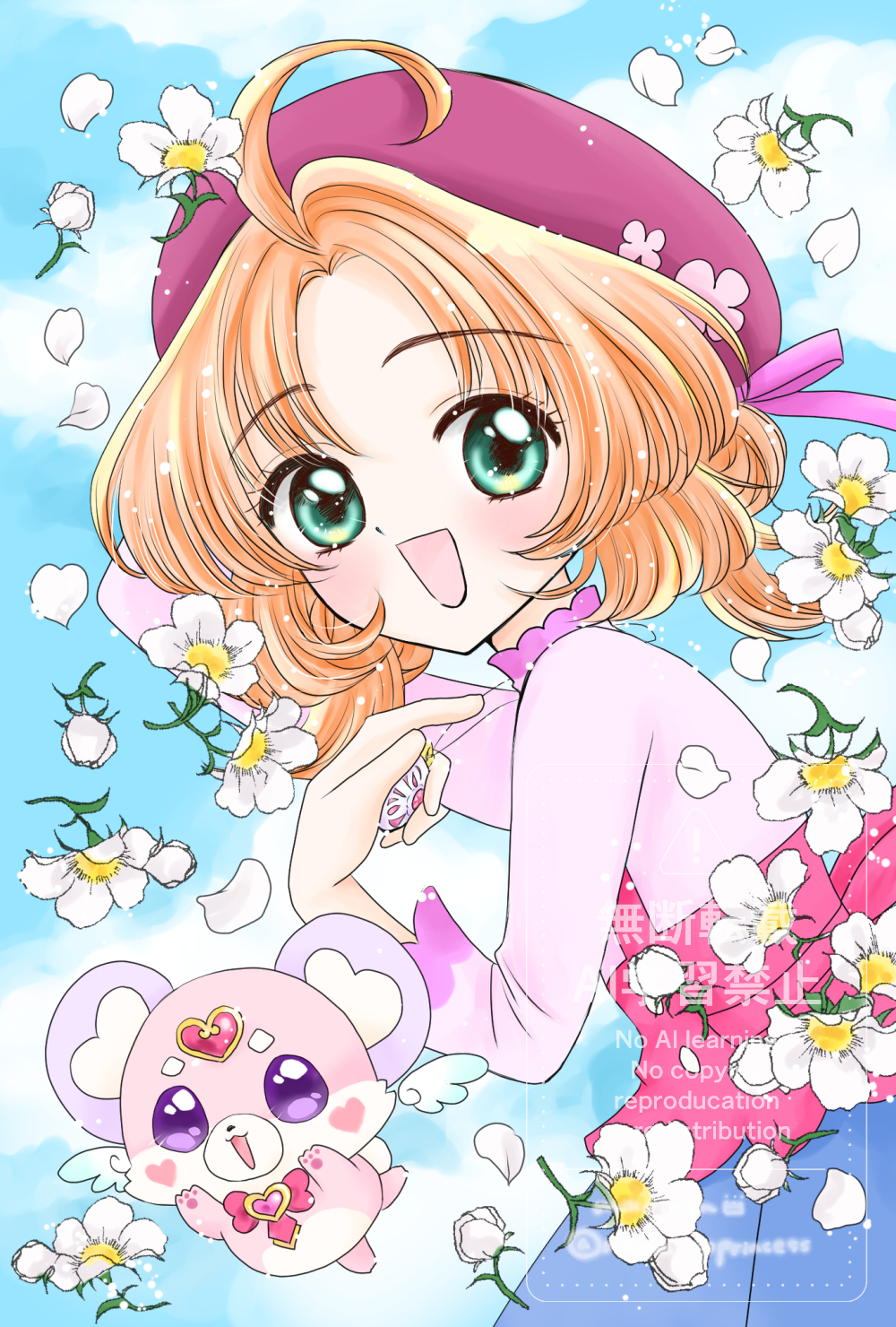 1girl, ahoge, akechi_anna, brooch, clamp_(circle)_(style), commentary_request, double_bun, flower, green_eyes, hair_bun, hat, heart, heart_brooch, highres, jewelry, long_sleeves, looking_at_viewer, maririn_(nanairoprincess), meitantei_precure!, open_mouth, orange_hair, parody, pochi-tan, precure, shirt, skirt, smile, style_parody, violet_eyes