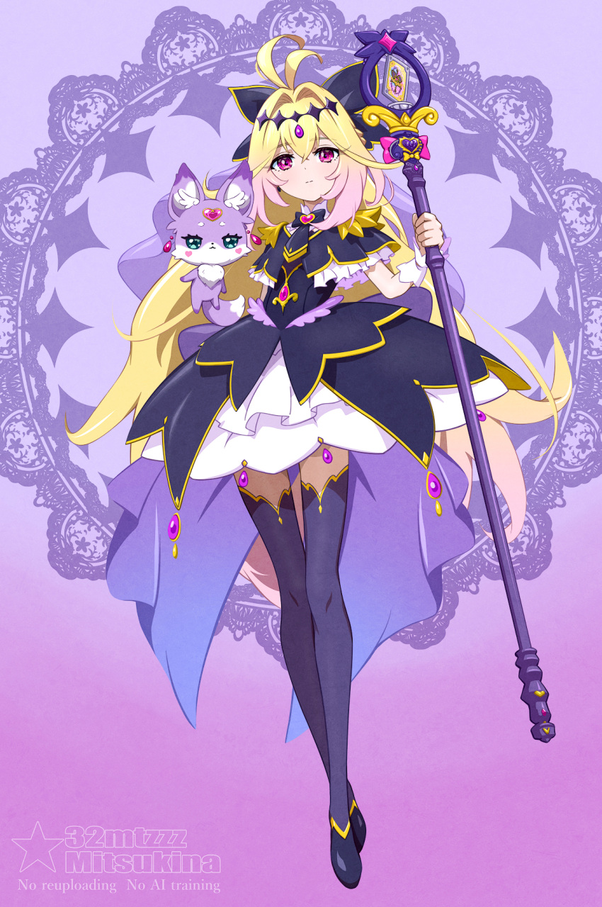 1girl, 32zzz, :3, animal_ear_fluff, animal_ears, antenna_hair, aqua_eyes, artist_name