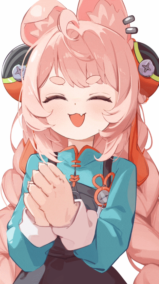 1girl, animal_ear_fluff, animal_ears, animated, animated_gif, braid, commentary_request, fang