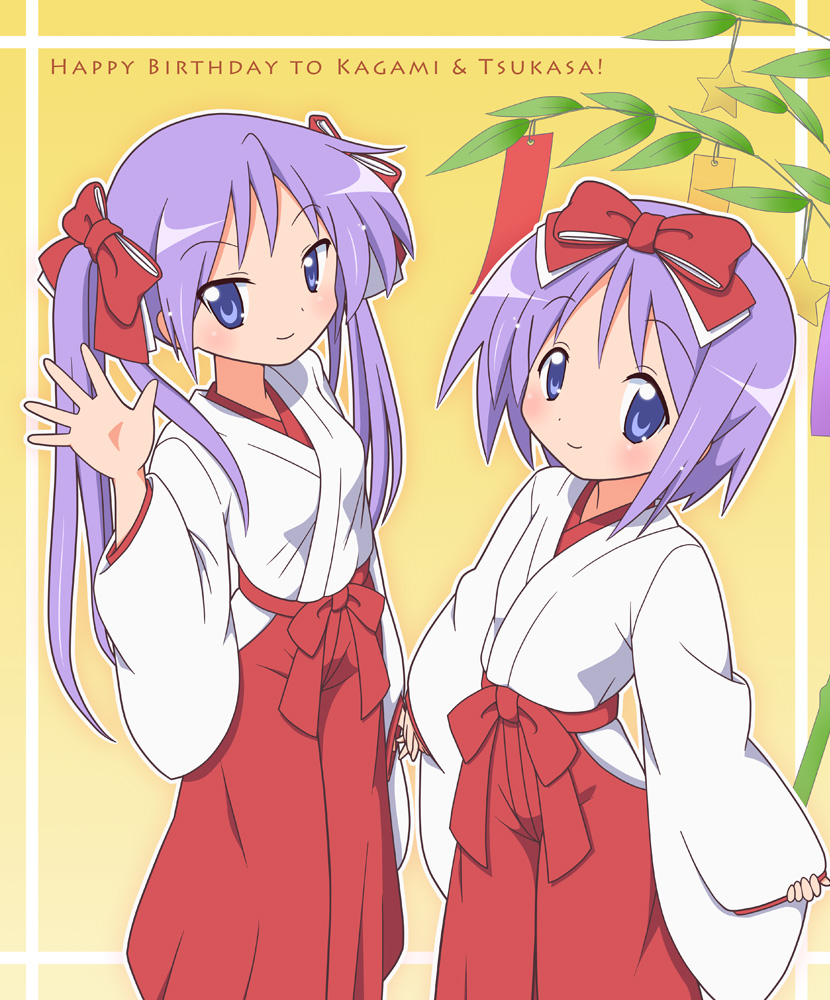hiiragi_kagami, hiiragi_tsukasa, japanese_clothes, long_hair, lucky_star, mel_(artist), miko, purple_eyes