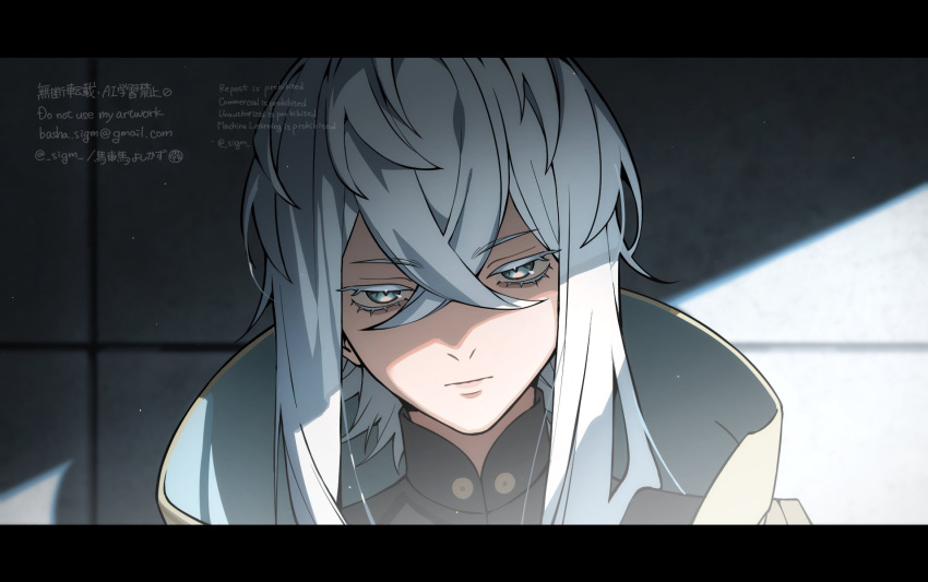 1boy, asclepius_(fate), asclepius_(third_ascension)_(fate), colored_eyelashes, commentary_request, crossed_bangs, expressionless, fate/grand_order, fate_(series), grey_eyes, hair_between_eyes, highres, letterboxed, male_focus, portrait, short_hair_with_long_locks, sigm, solo, watermark, white_hair
