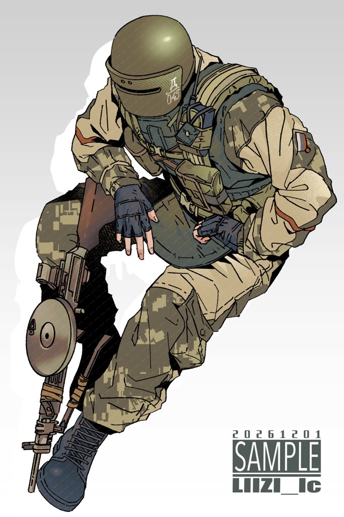 1boy, black_boots, black_gloves, boots, bulletproof_vest, camouflage, chinese_commentary, commentary_request