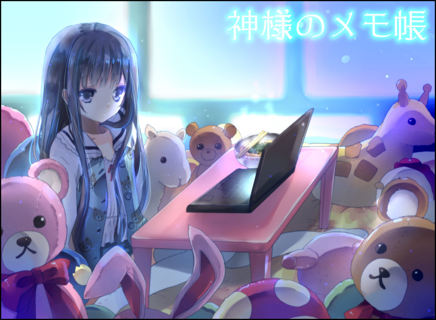 computer, kami-sama_no_memo-chou, kamisama_no_memochou, kosuzume, laptop, long_hair, shionji_yuuko, sitting