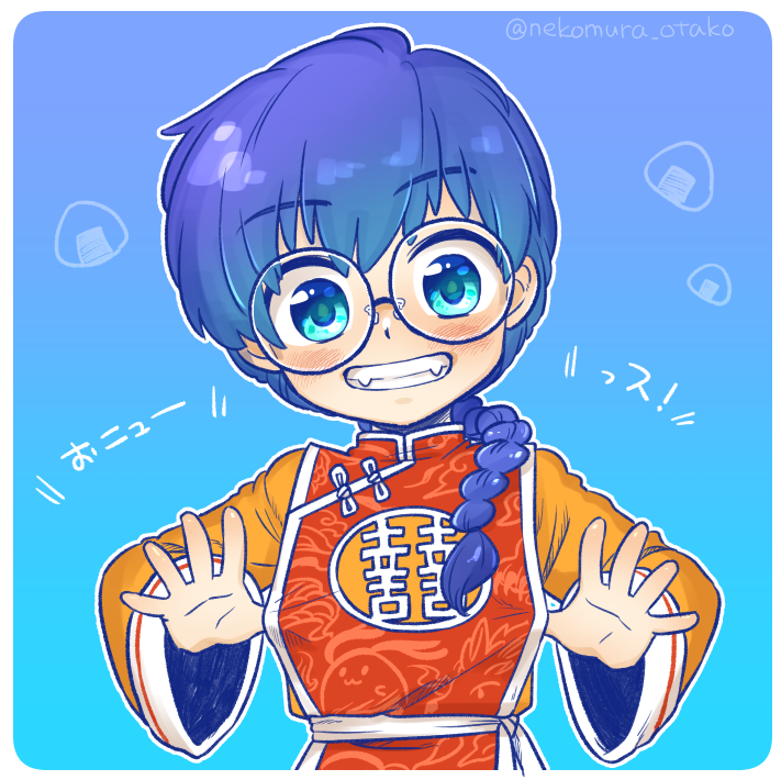 1boy, blue_eyes, blue_hair, braid, chinese_clothes, commentary_request, glasses, long_hair