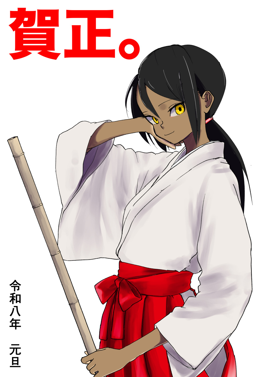 absurdres, arm_on_own_head, black_hair, broom, commentary_request, dark_skin, flirting, highres