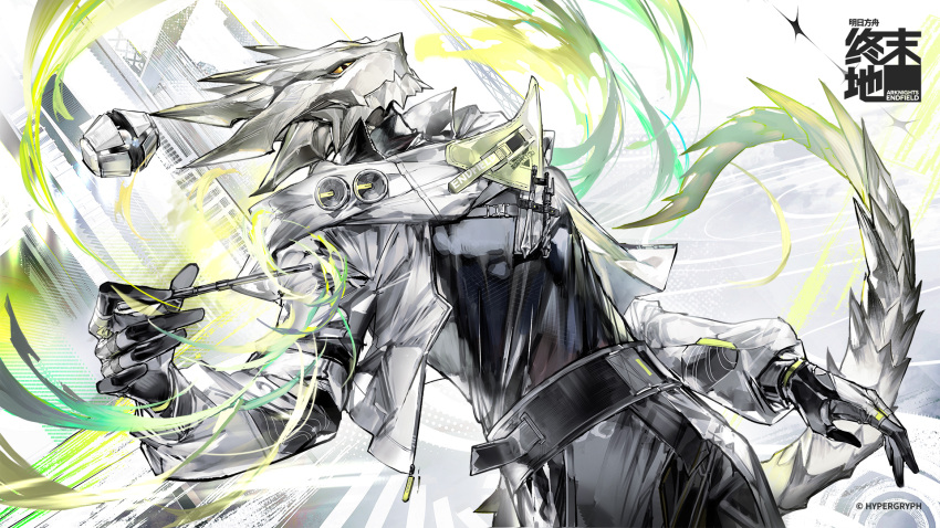 1boy, antal_(arknights), arknights, arknights:_endfield, black_pants, closed_mouth, coat, commentary_request