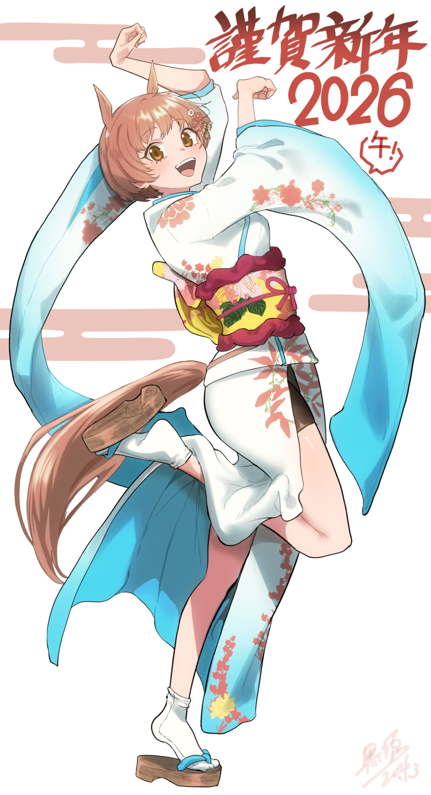 1girl, 2026, absurdres, animal_ears, bike_shorts, black_shorts, blue_kimono, brown_eyes
