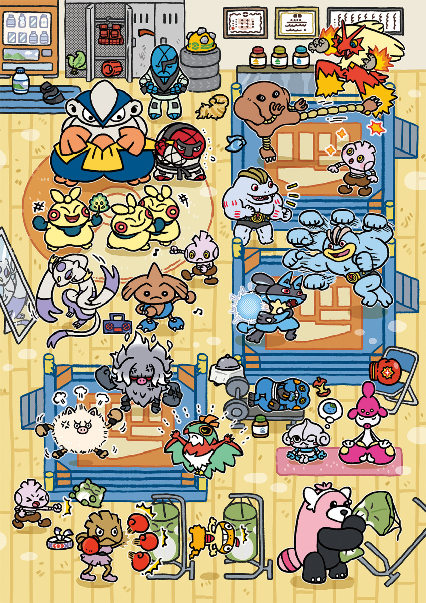 +++, afterimage, annihilape, apple, apple_core, assault_vest_(pokemon), barbell, bewear