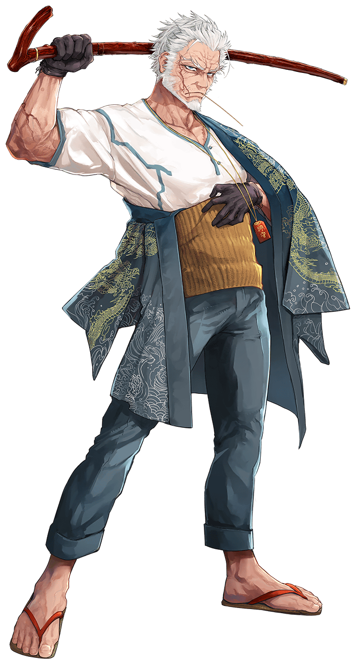 1boy, beard, black_eyes, black_gloves, blue_jacket, blue_pants, cane, dragon_print