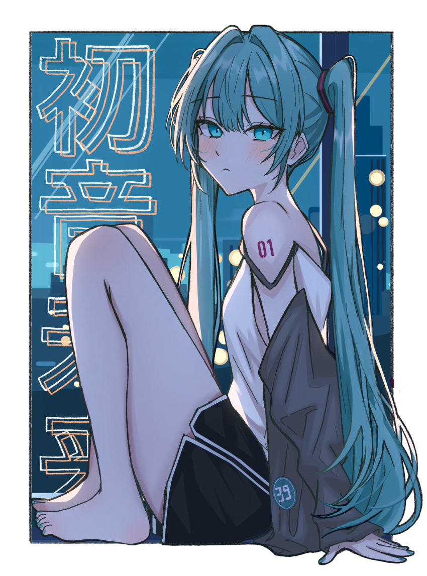 1girl, aqua_eyes, aqua_hair, arm_support, barefoot, black_shorts, cityscape, full_body
