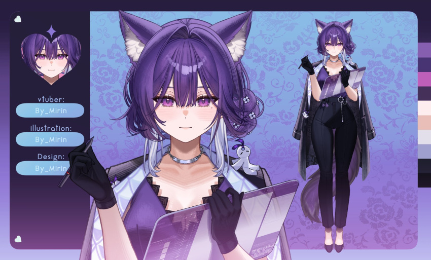 1girl, animal_ear_fluff, animal_ears, black_gloves, black_jacket, black_pants, breasts, by_mirin, clipboard, closed_mouth, coat, coat_on_shoulders, collarbone, english_text, fox_ears, fox_girl, fox_tail, full_body, gloves, hair_between_eyes, hair_intakes, highres, holding, holding_clipboard, holding_pen, jacket, jacket_on_shoulders, jewelry, looking_at_viewer, multicolored_hair, multiple_views, necklace, original, pants, pen, purple_hair, purple_shirt, shirt, smile, solo, streaked_hair, tail, very_low_bun, violet_eyes, virtual_youtuber, white_hair