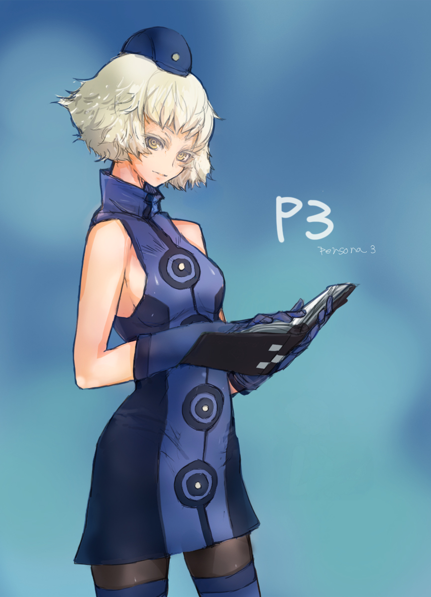 book, elevator_attendant, elizabeth, elizabeth_(persona), gloves, hat, highres, pantyhose