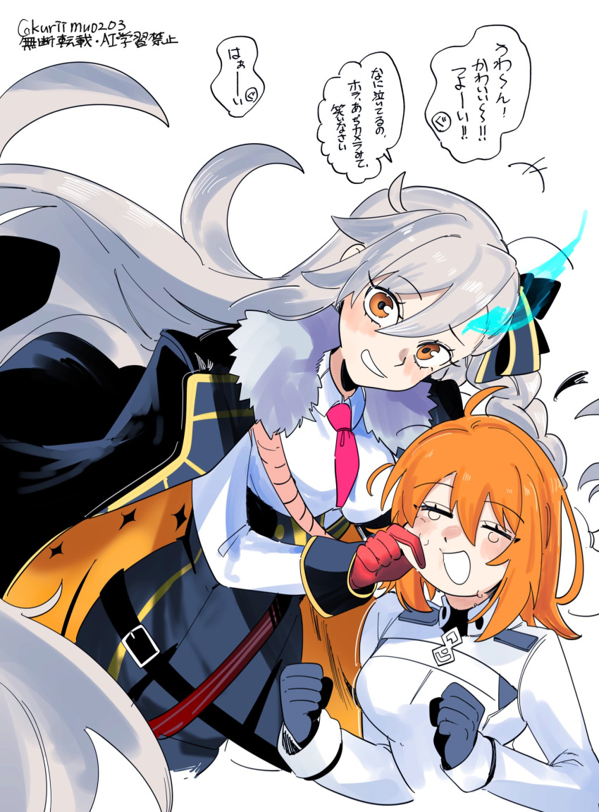 2girls, ahoge, asymmetrical_bangs, black_gloves, blush, braid, breasts, chaldea_logo