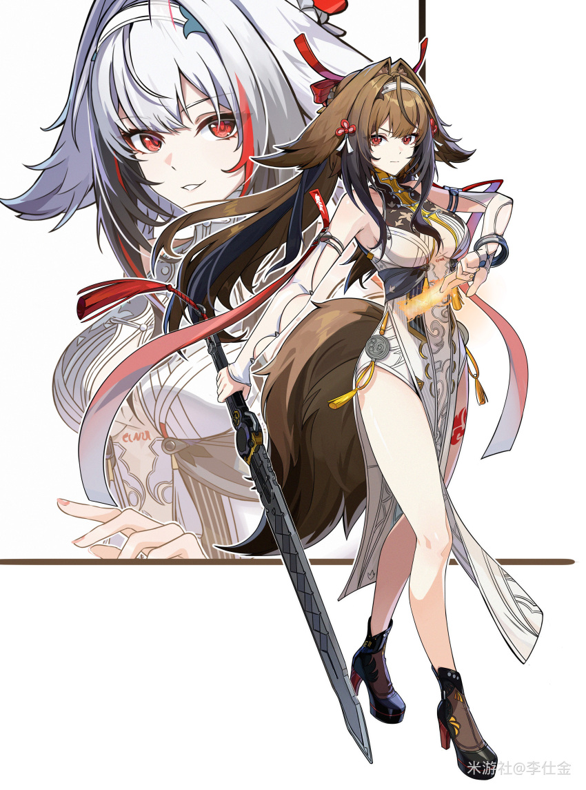 1girl, absurdres, alternate_form, animal_ears, armband, armlet, bare_shoulders, black_shoes