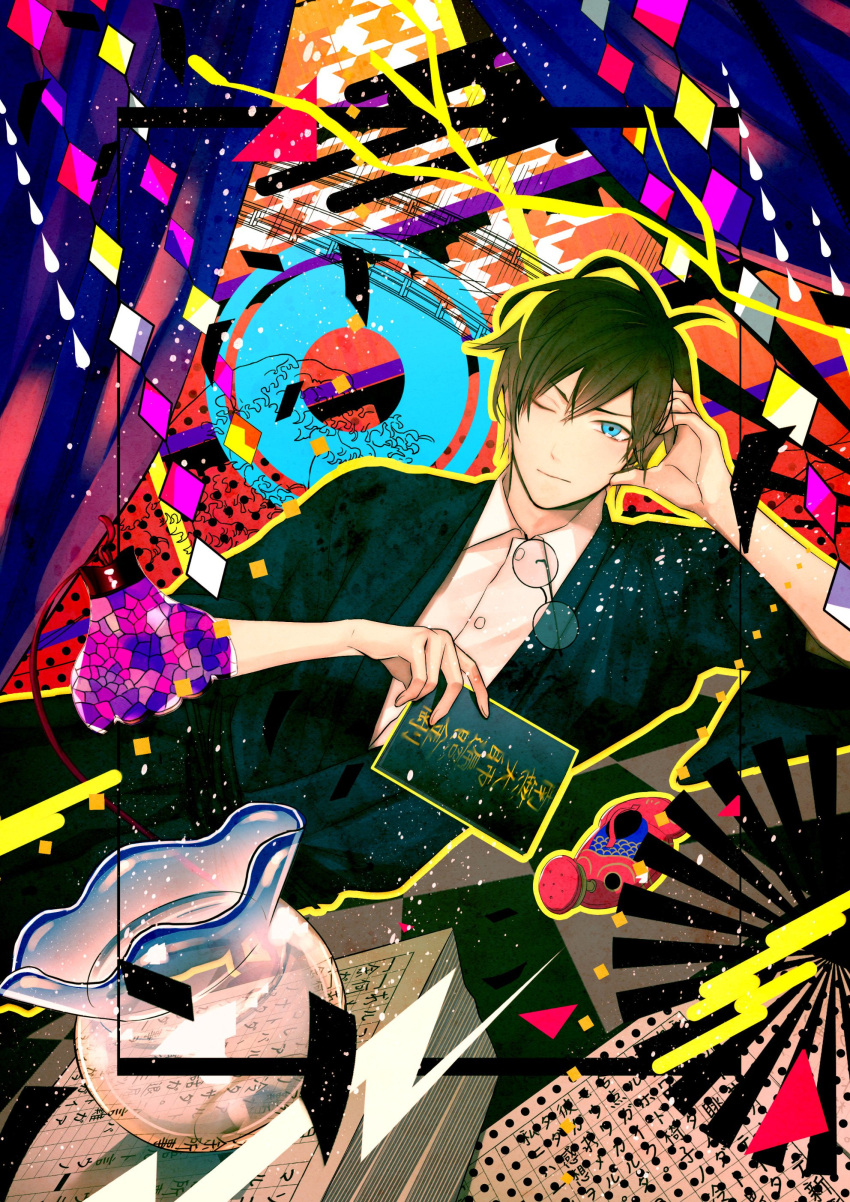 1boy, absurdres, black_hair, blue_eyes, collared_shirt, commentary_request, curtains, fishbowl