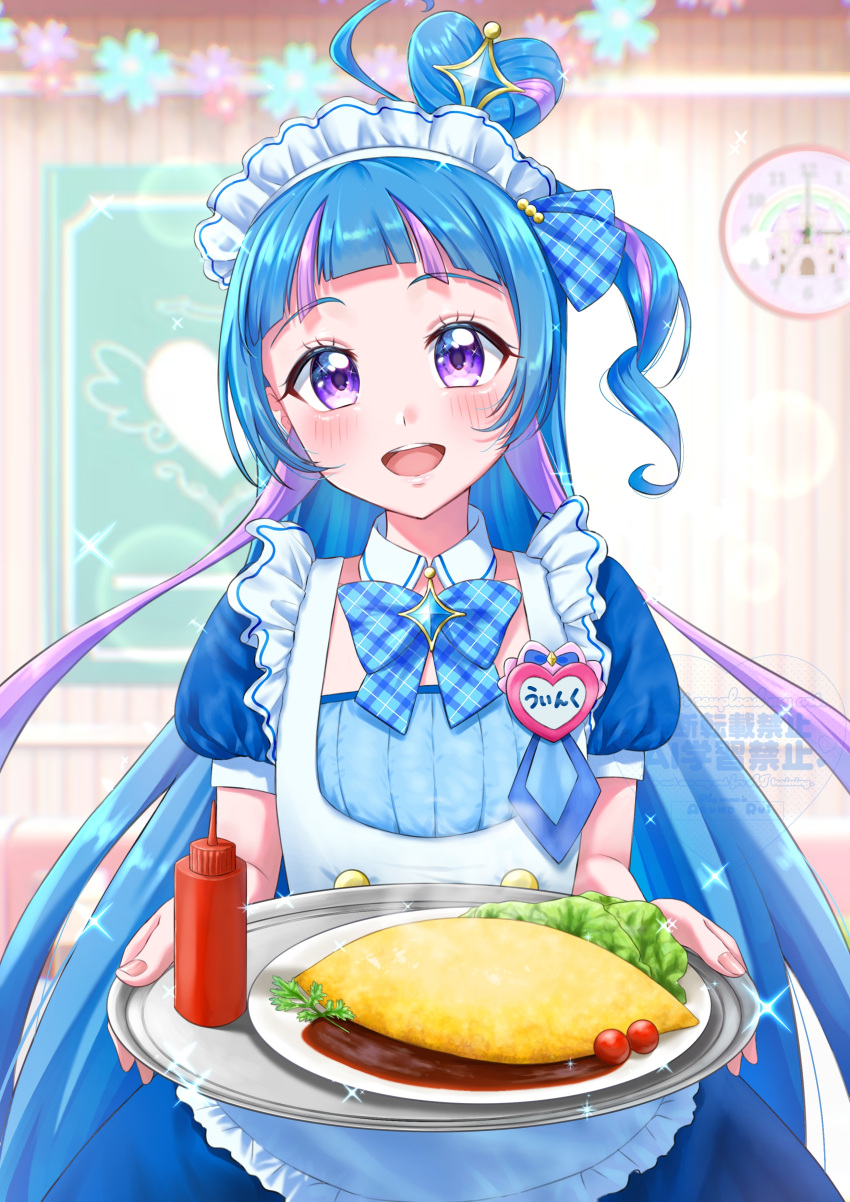 1girl, absurdres, aokaze_nana, apron, aqua_hair, azuma_rui, blue_dress, blue_theme