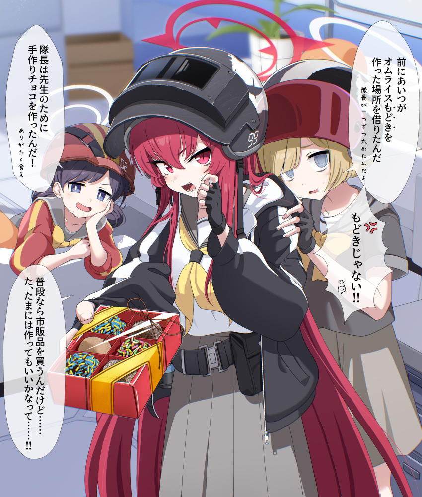 3girls, absurdres, altyn_helmet, anger_vein, black_gloves, black_hair, black_helmet, black_jacket
