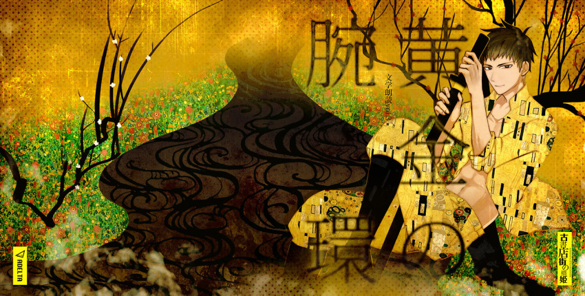 1boy, black_eyes, black_hair, boots, commentary_request, flower, hanazawa_(koshotengai_no_hashihime), holding