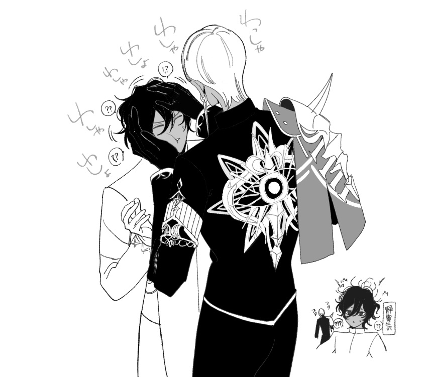 !?, 2boys, arjuna_(fate), armor, capelet, closed_eyes, coat, commentary_request