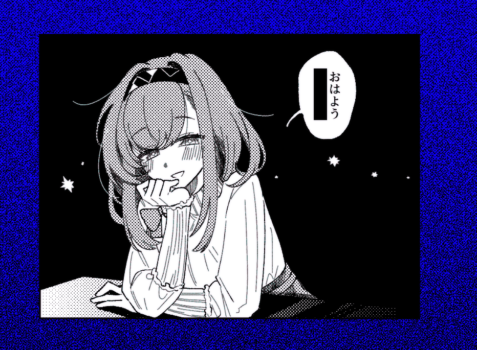 1girl, arknights, arm_support, black_background, blue_border, blush, border, commentary_request